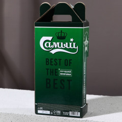 Набор подарочный мужской «Самый лучший мужчина» - Фото 4