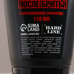Набор подарочный мужской «Real Man» - Фото 6