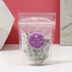 Соль для ванны с цветами нежной лаванды - Фото 2