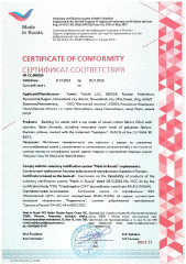 Подушка - Фото 7