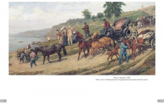 Павел Ковалевский. Лучшие картины - Фото 1