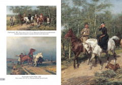 Павел Ковалевский. Лучшие картины - Фото 4