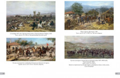 Павел Ковалевский. Лучшие картины - Фото 5