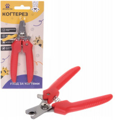 Когтерез для животных «Зооультра» - Фото 3