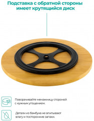 Менажница на подставке «Тропики» - Фото 6