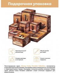 Чайная пара «Бронза» - Фото 6