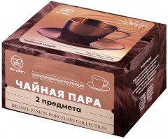 Чайная пара «Бронза» - Фото 7
