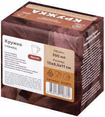 Кружка «Бронза» - Фото 7