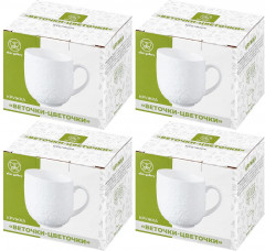 Набор кружек «Веточки-цветочки» - Фото 6