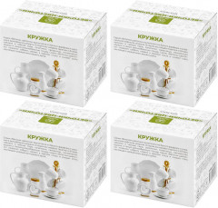 Набор кружек «Веточки-цветочки» - Фото 7