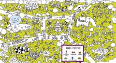 Найди и раскрась. Город - Фото 2