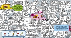 Найди и раскрась. Город - Фото 4