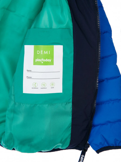 Куртка для мальчиков