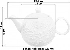 Чайник заварочный «Веточки-цветочки» - Фото 1