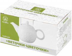 Чайник заварочный «Веточки-цветочки» - Фото 4
