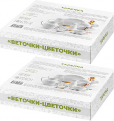 Набор тарелок «Веточки-цветочки» - Фото 7