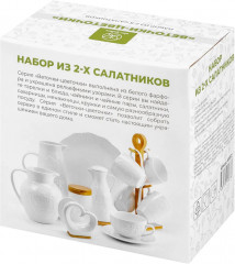 Набор салатников «Веточки-цветочки» - Фото 11