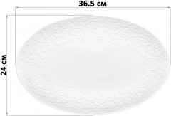 Блюдо «Веточки-цветочки» - Фото 2