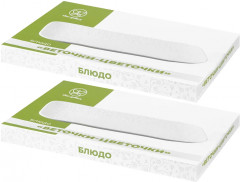 Набор блюд «Веточки-цветочки» - Фото 5