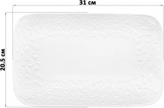 Блюдо «Веточки-цветочки» - Фото 2