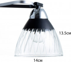 Люстра «Берн» - Фото 4