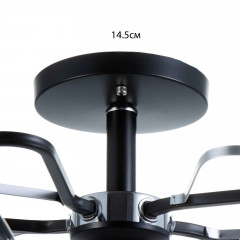 Люстра «Берн» - Фото 4