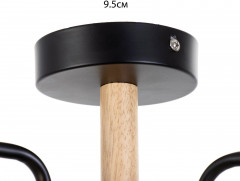 Люстра «Моана» - Фото 6