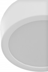 Светильник «Руми» - Фото 5