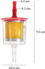 Фильтр топливный Luxe LX-02-T - Фото 1