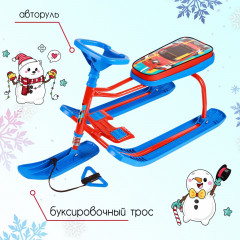 Снегокат «Sportcar» - Фото 2