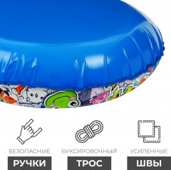 Тюбинг-ватрушка «Стикер» - Фото 4