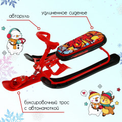 Снегокат «С граффити» - Фото 2