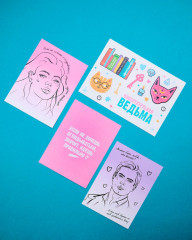 Восхитительная ведьма с мерчем - Фото 4