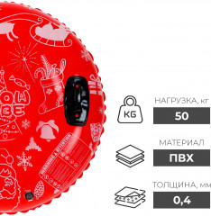 Тюбинг бескамерный - Фото 2