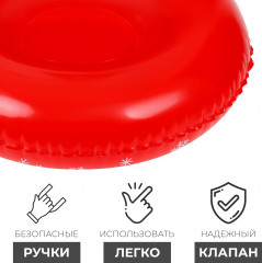 Тюбинг бескамерный - Фото 3