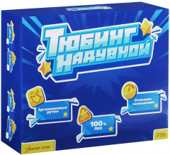 Тюбинг бескамерный - Фото 7