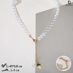 Бусы «Стрит» - Фото 2