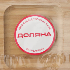 Менажница «Striata» - Фото 6