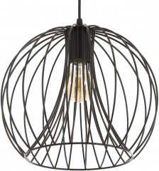 Светильник «Шар» - Фото 1