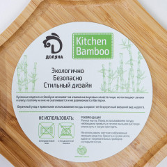 Блюдо для подачи «Striata» - Фото 3