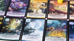 Настольная игра «Чужая планета» - Фото 2