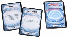 Настольная игра «Чужая планета» - Фото 4