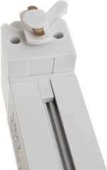 Светильник трековый «Линза» - Фото 9