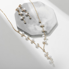 Комплект украшений «Изумление» - Фото 1