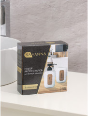 Набор аксессуаров для ванной комнаты «Лофт» - Фото 3