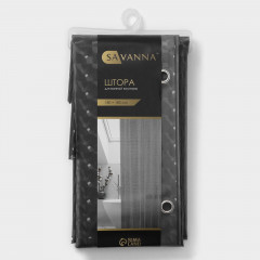 Штора для ванны «Квадраты» - Фото 4