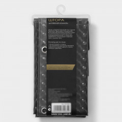 Штора для ванны «Квадраты» - Фото 5