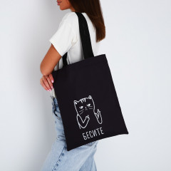 Сумка-шоппер - Фото 3