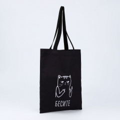 Сумка-шоппер - Фото 4