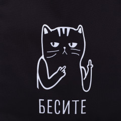 Сумка-шоппер - Фото 5